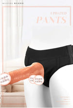 Load image into Gallery viewer, Women's Wearing Pants Imitated And Fake Sunshine Pants Vibrating Hollow Labrador Fun Appliance 300/box